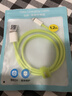 品胜苹果数据线USB to Lightning充电线快充 适用iPhone14Pro/13/12/XR/11/8手机ipad平板车载编织绿 实拍图