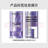欧莱雅玻尿酸水光盈润清爽蓬松柔顺顺滑保湿护发素440ml 实拍图