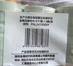 全棉时代压缩毛巾3个*6条一次性洗脸巾擦脸旅行毛巾便携出行清洁美妆 实拍图