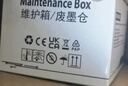 V4INK适用 爱普生L310废墨垫 L360维护箱 L130废墨仓 L380 L313 L455 L363 L365 L210 L405 L301 L211 L220 L303  实拍图