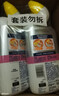 威猛先生（Mr Muscle）洁厕灵 600g*2瓶 恋恋桃花 含84精华 洁厕剂 除菌洁厕液 马桶清洁 实拍图