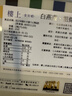 中国香港楼上 印尼进口天然干燕窝燕盏条粗条 防伪码溯源 老人小孩孕妇女滋补品男营养品 头期雨季金丝燕 贡品官燕盏（正级）2两（75.6g） 实拍图