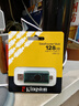 金士顿（Kingston）128GB Type-C USB3.2 双接口U盘 DTDEG2 大容量办公车载优盘 适用于安卓苹果手机电脑 实拍图