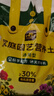 史丹利疏松透气营养土养花通用型专用种植土花土家用种花种菜土壤 实拍图