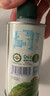 碧欧奇有机紫苏籽油100ml 宝宝辅食用油冷榨滴管控量 实拍图