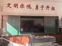 立帆多媒体教学一体机触屏电子白板幼儿园培训触控电脑智能会议平板视频会议一体机触控黑板显示屏 双系统4K-智享版（i7/8+256） 75英寸触摸一体机 实拍图