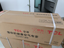 TCL空调新品京东联名真省电Pro二代大1.5匹新一级能效变频双排铜管壁挂式冷暖KFR-35GW/RT2Eb+B1 实拍图