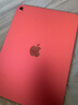Apple/苹果 iPad11英寸 A16芯片2025年款 平板电脑 (128GB WLAN版/学习办公娱乐)粉色 实拍图