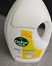 滴露（Dettol）衣物除菌液 消毒液 柠檬3L 99.9%杀菌除螨内衣儿童衣物可配洗衣液 实拍图