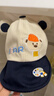 爱宝适婴儿帽子宝宝春秋遮阳棒球帽儿童鸭舌帽新生儿太阳帽B1711藏青 实拍图