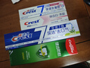 高露洁（Colgate）全面防蛀超爽薄荷味牙膏90g 强健牙釉质清新口气 实拍图