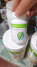 HERBALIFE康宝莱奶昔蛋白营养粉代餐粉套餐蛋白粉普莱乐茶饮等组合美国原版 细腰片 90粒*1瓶 实拍图
