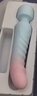 EROCOME伊珞av震动棒女性专用成人情趣用品生理按摩玩具自安慰器电动强震 实拍图