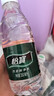 怡宝 饮用水 纯净水350ml*12瓶 量贩装 实拍图