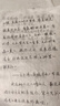 行草字帖成人练字行书临摹练字帖成年人草书钢笔行楷连笔专用男女生练字本速成初中生高中写字帖 【行草全套3本+行楷训练纸10本】送临摹大礼包 晒单实拍图