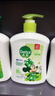 滴露（Dettol）洗手液抑菌杀菌消毒 滋润450g*2+松木450g*2儿童家庭补充装温和 实拍图