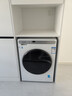 海尔（Haier）10kg全自动滚筒洗衣机大容量超薄洗衣机带烘干洗烘一体机一级能效节能除菌螨Leader 以旧换新补贴 【热销白】 滚筒洗烘 1.1洗净比+智烘+六维减震 实拍图