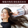 松下（Panasonic） 恒温外侧负离子电吹风机家用大功率吹风筒速干冷热风吹风机生日礼物送男友女友 EH-WNE6B 粉色【负离子+新炫动风嘴】 实拍图