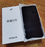 荣耀X70 12+512 竹韵青 金标十面抗摔 80W无线超级快充 IP69防水 荣耀绿洲护眼屏 AI手机 国家补贴 实拍图