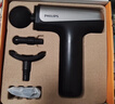 飞利浦（PHILIPS）小钢炮Max筋膜枪肌肉按摩器专业级便携深层按摩仪全身颈膜枪3206G 男女友生日礼物三八节礼物 实拍图