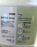 威露士泡沫洗手液补充装5L 青柠盈润抑菌消毒家庭酒店餐厅10斤灭甲流感 晒单实拍图