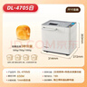 东菱（Donlim）升级款面包机 全自动家用和面机可预约智能双撒高成功率面包机和面机冰淇淋机DL-4705白色 实拍图