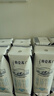 蒙牛特仑苏脱脂纯牛奶250ml*16盒 健身减脂 年货礼盒 实拍图