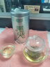 乐品乐茶茶叶特级毛尖绿茶明前春茶嫩芽新茶自己喝礼盒装250g送长辈 实拍图