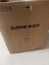 苏泊尔（SUPOR）0涂层球釜电压力锅5L双胆全自动智能预约 触控SY-50YC5011Q电饭煲高压锅4-6人上盖批次随机发货 实拍图