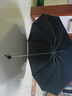 天堂 加大雨伞三折 晴雨两用商务伞经典格纹10骨大雨伞男女 黑色 实拍图