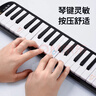 奇美37键专业级马卡龙色学生成人口风琴（马卡龙黑、赠音符贴及吹管） 实拍图