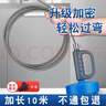 乐喏10米家用马桶厨房地漏头发油污堵塞非电动手动手摇疏通机弹簧 实拍图