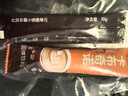 卡布奇诺咖啡蓝山风味奶香柔顺固体饮料速溶三合一咖啡 卡布奇诺10g*2条散装 实拍图