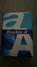 Double A a4纸达伯埃复印纸打印纸500张/包A4复印白纸彩印单包 A4 75g  500张*1包 实拍图