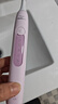 飞利浦（PHILIPS）声波电动牙刷钻石3系 生日礼物 情侣送男生/女友 微泡水流 HX5171/04淡粉色 实拍图