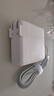 绿效适用苹果笔记本电脑充电器电源适配器60W MacBook Pro A1502 A1425 A1435磁吸线16.5V3.65A T口 实拍图