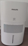 飞利浦（PHILIPS）加湿器家用卧室母婴专用静音除菌无雾空调加湿机鼻炎孕妇婴幼儿小型桌面大容量HU5969礼品 实拍图