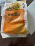 麦肯原味冷冻粗薯条2kg 油炸半成品空气炸锅食材素食菜肴炸货下酒菜 实拍图
