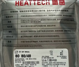 优衣库婴幼儿宝宝HEATTECH棉混纺圆领T恤/长袖保暖衣秋衣478444 10 水粉色 90 实拍图