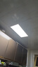 集成吊顶led灯厨房灯卫生间灯嵌入式吸顶灯扣板平板灯300*300*600 6500K自然白光 烤漆白/38W 300*600【升级铝材+pc/厚度3.8cm】 实拍图