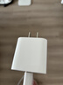 Apple/苹果 20W USB-C充电器  type-c充电器苹果手机充电器原装手机快充头 苹果17手机充电器 实拍图