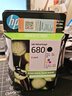 惠普（HP）680原装黑色双支装墨盒 适用hp 2138/2677/3636/3638/3838/3776/3777/3778/4678/5078/5088打印机  实拍图