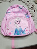 迪士尼（Disney）儿童书包幼儿园3-6岁小班大班超轻可爱女孩小背包爱莎公主粉色 实拍图