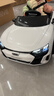 星辰皓奥迪儿童电动车四驱汽车遥控四轮宝宝玩具车可坐人童车RSGT 白色+四驱+遥控+摇摆+皮座+软轮 实拍图