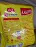 海天鸡精 四海鲜鸡精200g 调味料佐料调鲜美味蒸煮凉拌调味料 【1.8倍鲜】惠系鸡精1kg*2 实拍图