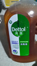 滴露（Dettol）消毒液衣物消毒水1.8L*2 洗衣除菌家居除螨杀菌 灭活HPV16病毒 实拍图