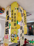 宫薰生日场景布置周岁生日布置挂布背景墙氛围气球派对场景装饰 实拍图