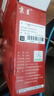 京呈w2110a 206a四色碳粉套装适用惠普M283fdw打印机墨盒hpM255dw M183FW M282nw mfp M283fdN/cdw彩色墨粉盒 实拍图