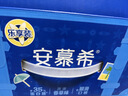 安慕希伊利香草风味酸奶整箱常温生牛乳早餐牛奶乳品 1月产 大溪地香草205gx10盒 实拍图