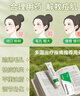 丽芙阿达帕林凝胶16g*2盒第三代维a酸乳膏医用祛痘印修复淡化痘印痘坑修复祛痘药膏去黑头收缩毛孔 实拍图